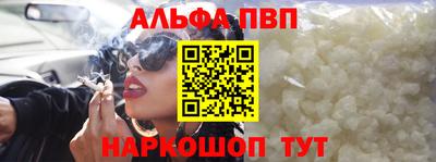 прущий лед Мариинск