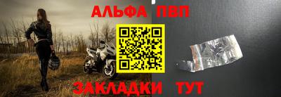 шишки Малоярославец
