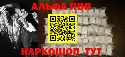 экстази Малгобек