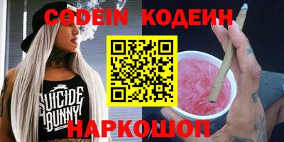 экстази Малгобек