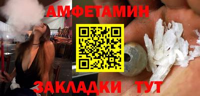 шишки Малоярославец