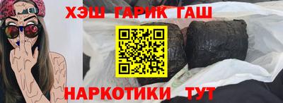 экстази Малгобек