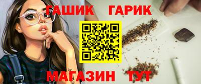 прущий лед Мариинск