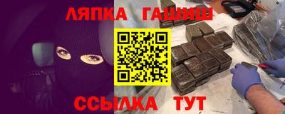 шишки Малоярославец