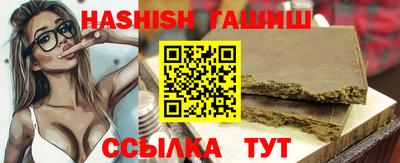 шишки Малоярославец