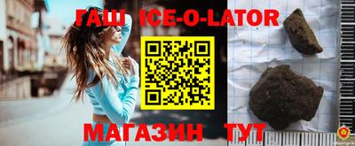 шишки Малоярославец