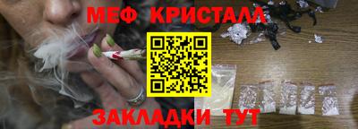 прущий лед Мариинск