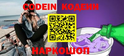 экстази Малгобек