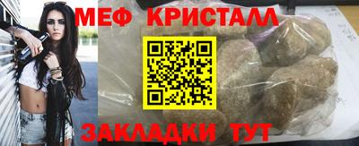 экстази Малгобек