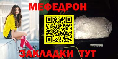 шишки Малоярославец