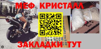 экстази Малгобек