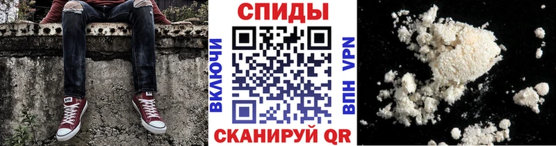 купить  цена  Серов  МЕТАМФЕТАМИН Декстрометамфетамин 99.9% 