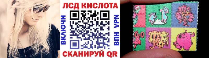 MEGA tor  купить наркоту  Серов  Наркотические марки 1,5мг 