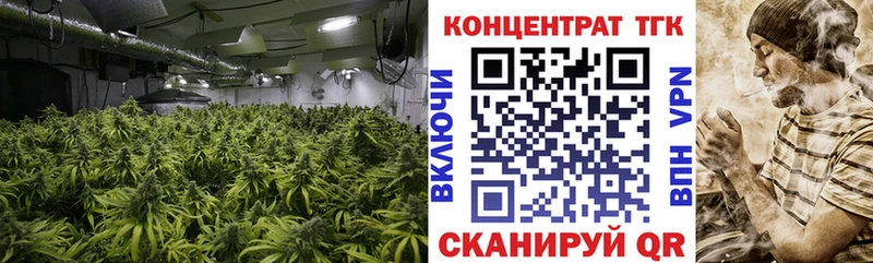 mega ТОР  Серов  Дистиллят ТГК вейп с тгк  магазин  наркотиков 