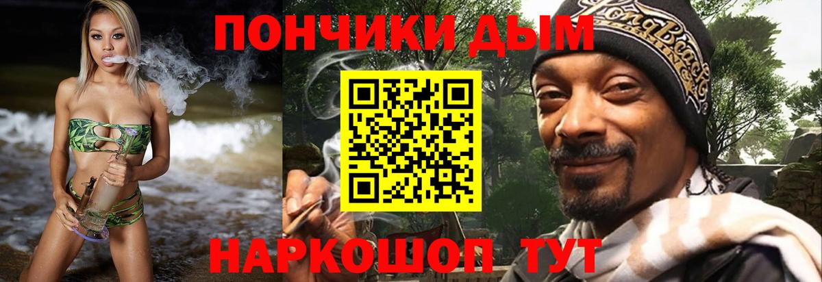 Серов  Конопля конопля  Вход с VPN  МАРИХУАНА планчик  Шишки марихуана тримм 